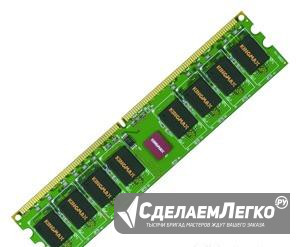 Kingmax DDR2 (800) 512MB Рязань - изображение 1