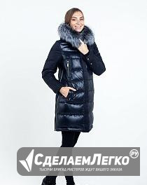 Новый пуховик Luissante 16596 Москва - изображение 1