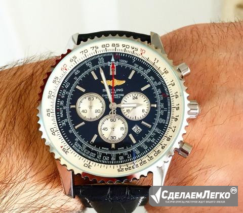 Мужские часы Breitling Ярославль - изображение 1