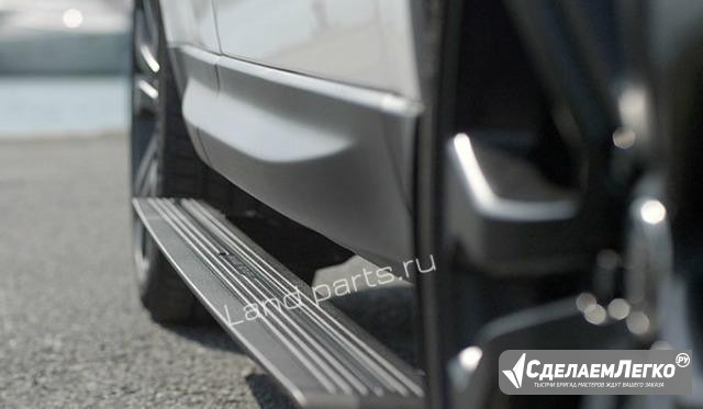 Эл. подножки Range Rover 2013 Рендж Ровер Москва - изображение 1