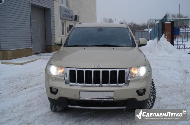 Jeep Grand Cherokee 3.0 AT, 2011, внедорожник Тольятти - изображение 1