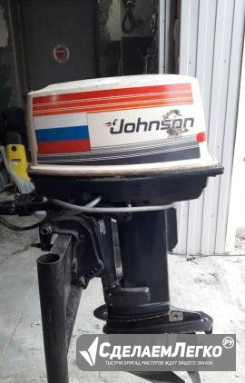 Мотор Johnson 30 Заречный - изображение 1