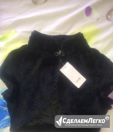 Меховое болеро новое Москва - изображение 1