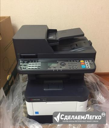 Kyocera. Перечень внутри Уфа - изображение 1