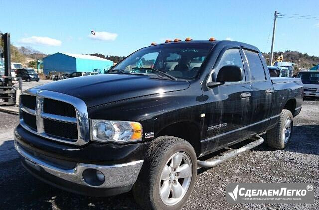 В разбор dodge ram 1500 5,7l 07 Кропоткин - изображение 1