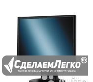 ЖК Монитор NEC 19" 1280x1024 (5:4) Санкт-Петербург - изображение 1