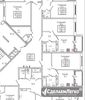 1-к квартира, 39 м², 14/18 эт. Ставрополь - изображение 1