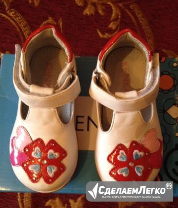 Туфли для девочки в отличном состоянии Калуга - изображение 1