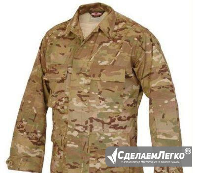 Китель Multicam Москва - изображение 1