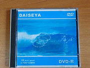 Новые диски DVD-R Daiseya Москва