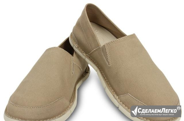 Мокасины Crocs M9, новые Москва - изображение 1