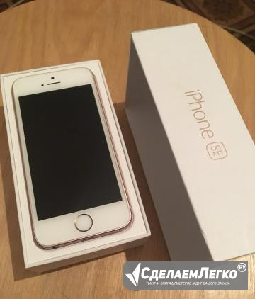 iPhone 5se 64g Махачкала - изображение 1
