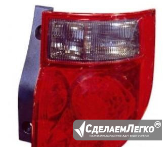Задний внешн фонарь Honda Element (2003-2008) Москва - изображение 1