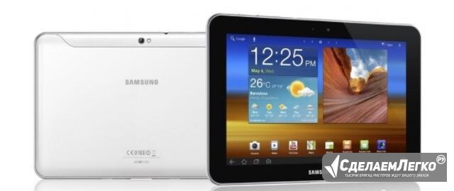 Планшет SAMSUNG Galaxy Tab 8.9 P7300 16Gb (Белый) Сочи - изображение 1