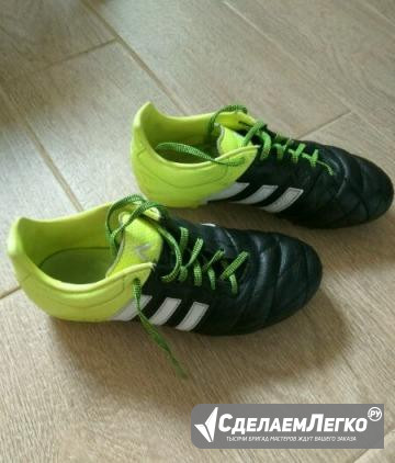 Детские бутсы adidas, кожа, р-35 Сочи - изображение 1