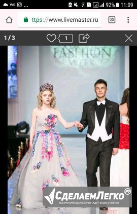 Платье Чайная Роза Москва - изображение 1