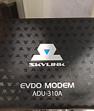 Модем Skylink ADU-310A Екатеринбург