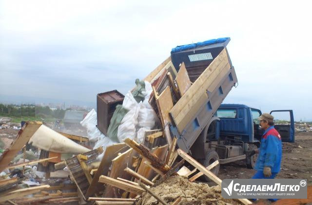 Самосвал 3 т. Вывоз мусора, снега Хабаровск - изображение 1