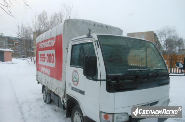 Продам грузовик Новосибирск - изображение 1