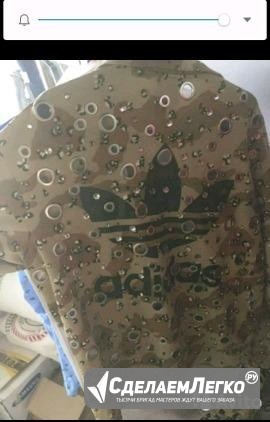 Adidas Originals Jeremy scott куртка Москва - изображение 1