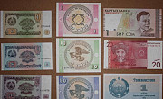 Набор из 9 банкнот стран снг (Азия) UNC пресс Химки