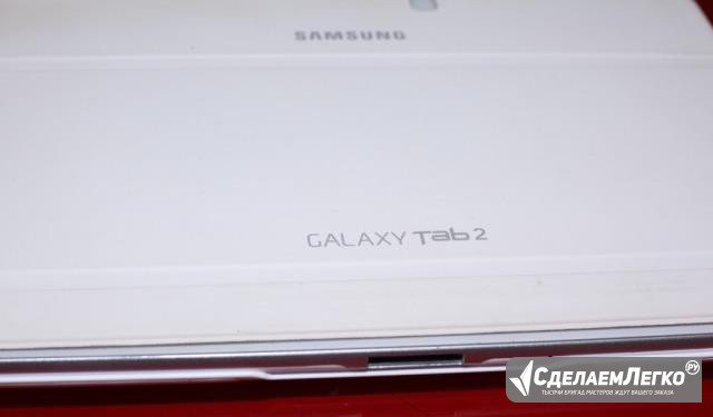 SAMSUNG Galaxy Tab 2 10.1 16 Gb 3G Черемхово - изображение 1