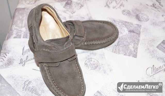 Мокасины Иркутск - изображение 1
