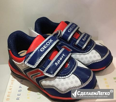 Кроссовки Geox 24 Иркутск - изображение 1