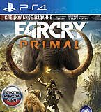 Farcry Primal PS4 Иркутск