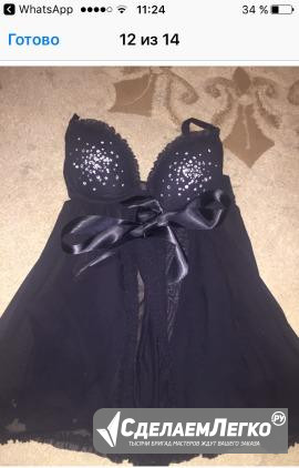 Пеньюар Victoria Secret Москва - изображение 1