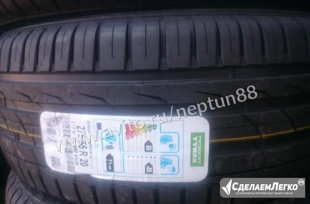 Новые Nokian Hakka Black SUV 275/55 R20 117 V XL Краснодар - изображение 1