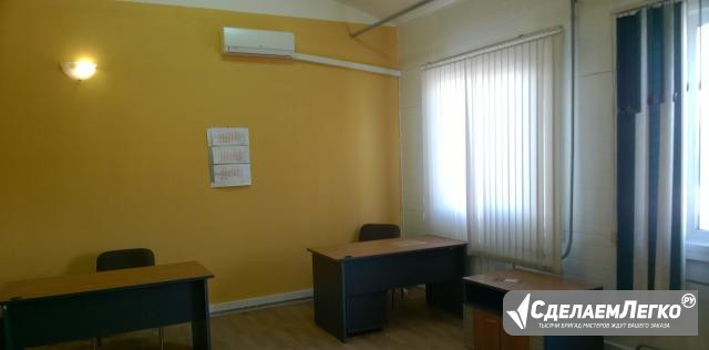 Офисное помещение, 26 м² Красноярск - изображение 1