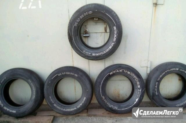 Kumho Ангарск - изображение 1