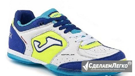 Футзалки Joma Top Flex 622 in Иваново - изображение 1