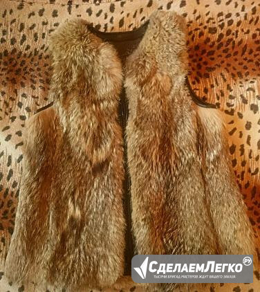 Жилетка из меха волка Ставрополь - изображение 1