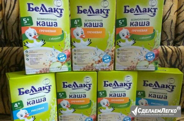 Каши безмолочные Иваново - изображение 1