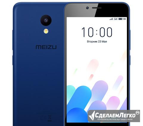 Meizu M5c 16GB Blue M710H Санкт-Петербург - изображение 1