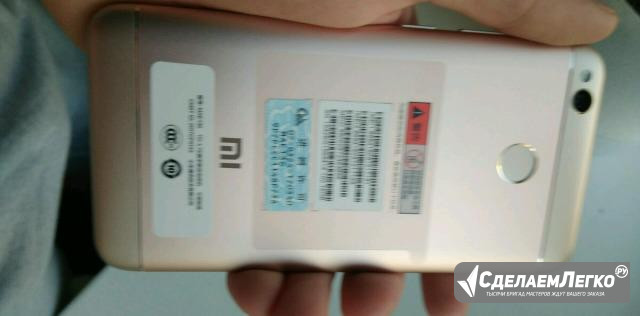 Новый Xiaomi 4x Бийск - изображение 1