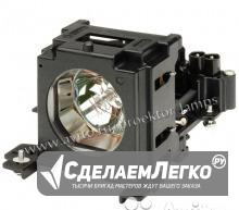 Лампа для проектора Hitachi DT01731 Санкт-Петербург - изображение 1