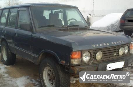 Land Rover Range Rover I 1990 в разбор Барнаул - изображение 1