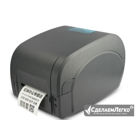 Термотрансферный принтер GP-9025T для этикеток Благовещенск - изображение 1
