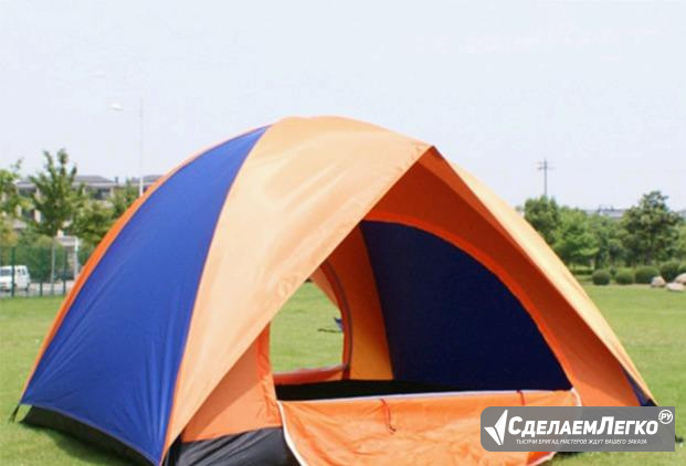 Палатка на 3-4 человека Горно-Алтайск - изображение 1