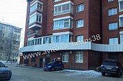 2-к квартира, 80 м², 2/9 эт. Иркутск