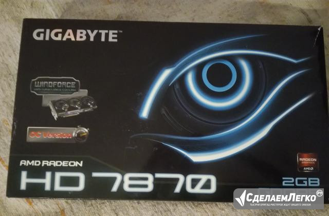 Gigabyte 7870 нерабочая Новосибирск - изображение 1