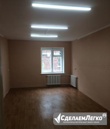 Офисное помещение, 11,8 м² Иркутск - изображение 1