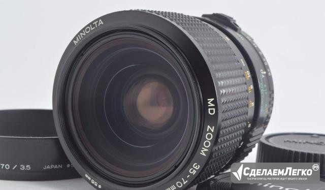 Minolta MD Zoom 35-70mm 3.5 Nikon F Набережные Челны - изображение 1
