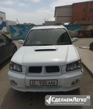 Subaru Forester 2.0 AT, 2002, универсал Барнаул - изображение 1
