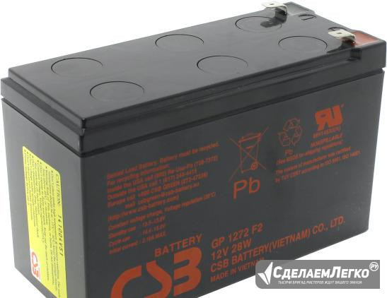 Аккумулятор для ибп(UPS) CSB GP1272 F2 Ачинск - изображение 1