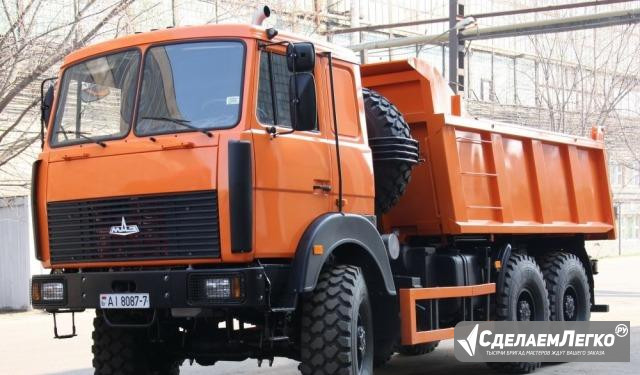 Маз-6517Х9-410-051, 6Х6 Сургут - изображение 1