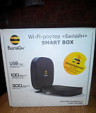 Wi-fi-роутер билайн Новомосковск